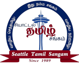 Seattle Tamil Sangam